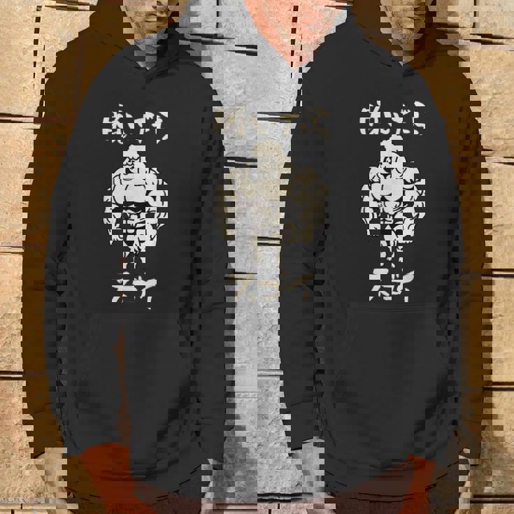 面白いtシャツ トイプードル 筋トレ 犬 イヌ わんこ メンズ 犬好き グッズ かわいい 面白い 服 ネタ パーカー ライフスタイル