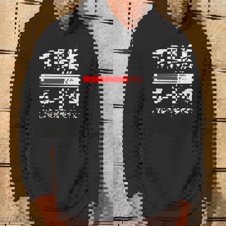 面白いtシャツ 万馬券 馬tシャツ レース 馬 おもしろ 面白い 競馬 乗馬 メンズ ネタ 筆文字 文字入り パーカー ライフスタイル