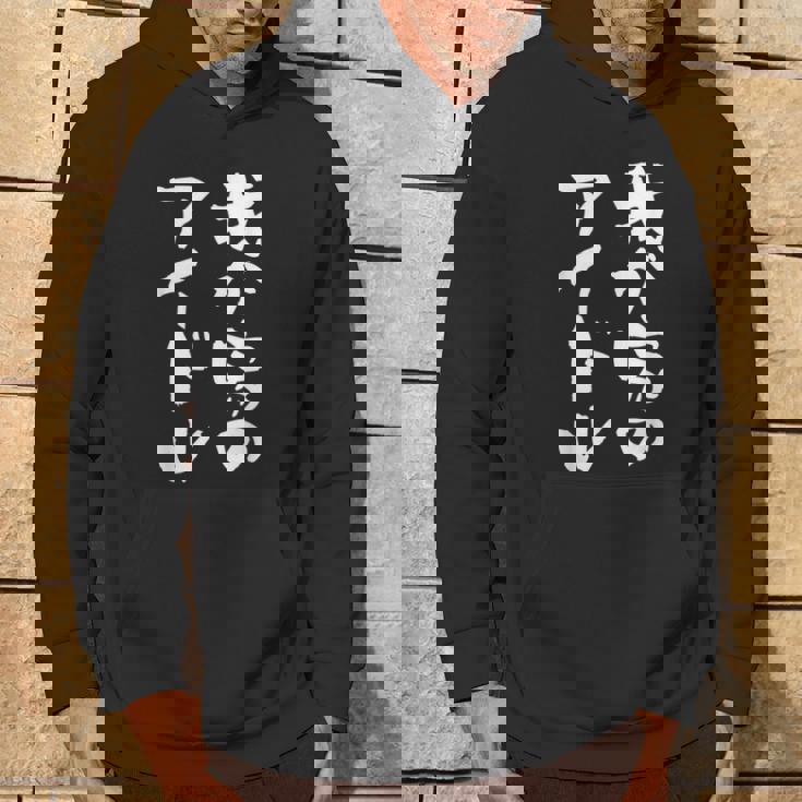 面白いtシャツ 息子 娘 家族 文字入り おもしろ 面白い 服 オリジナル おもしろグッズ 文字 ネタ メンズ キッズ パーカー ライフスタイル