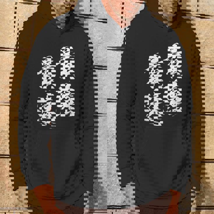 面白いtシャツ 最強 最速 陸上 マラソン おもしろ 服 ネタ メンズ 陸上部 おもしろグッズ 大人 子供 パーカー ライフスタイル