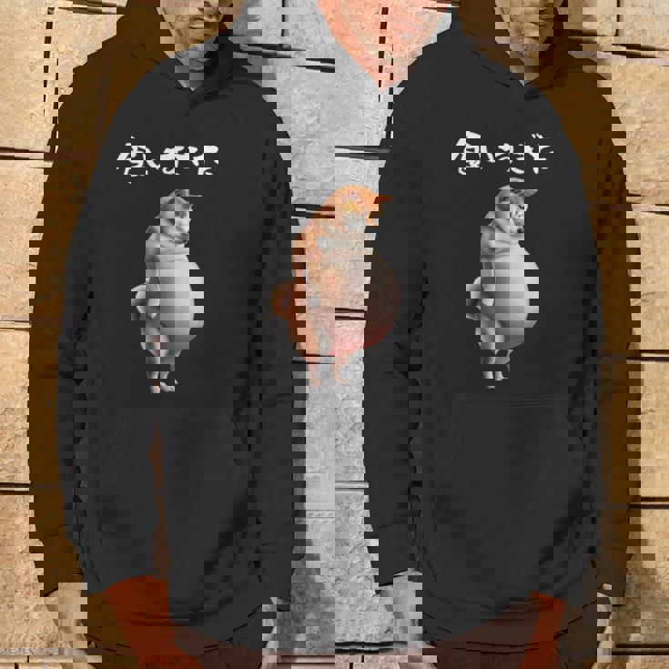 面白いtシャツ 柴犬 わがままボディ イヌ わんこ メンズ 犬好き グッズ おもしろ 面白い 服 ネタ パーカー ライフスタイル