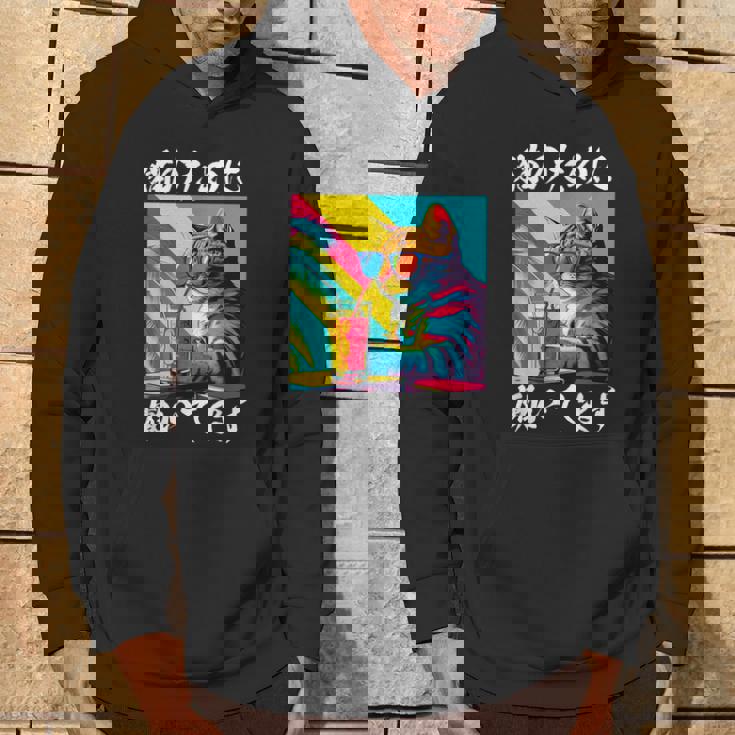 面白いtシャツ 猫 ネコ メンズ 猫好き グッズ おもしろ 面白い 服 ネタ にゃんこ 猫の下僕 パーカー ライフスタイル