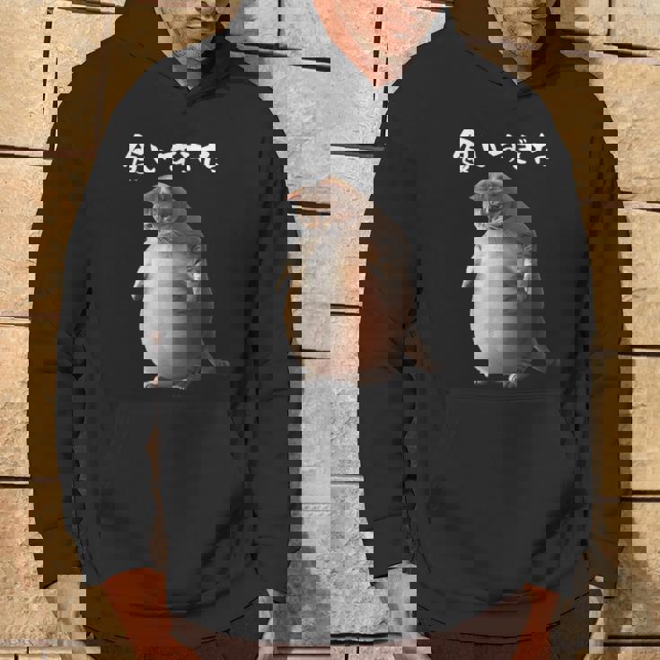 面白いtシャツ 猫 ネコ メンズ 猫好き グッズ おもしろ 面白い 服 ネタ にゃんこ 猫の下僕 ダイエット パーカー ライフスタイル