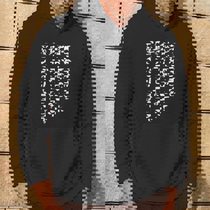 面白いtシャツ 猫 ネコ メンズ 猫好き グッズ おもしろ 面白い 服 ネタ 文字入り 猫の下僕 筆文字 パーカー ライフスタイル