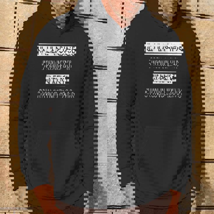 面白いフランス語 数字の発音 フランス語を学ぶギフト パーカー ライフスタイル