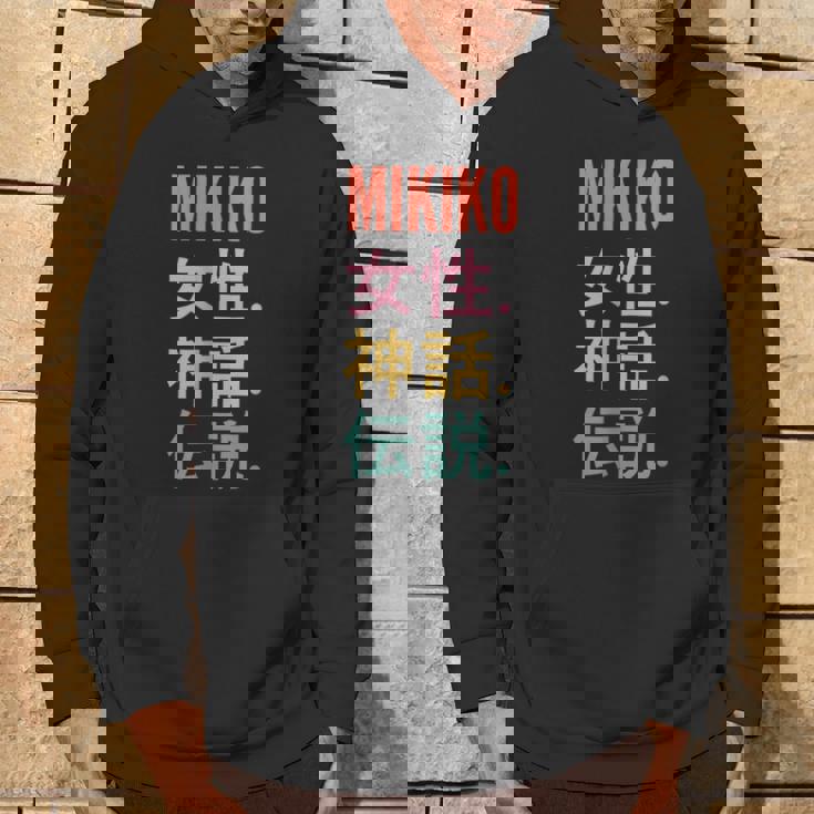 面白い日本のファーストネームデザインmikiko パーカー ライフスタイル