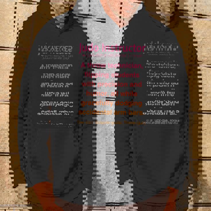 面白い柔道インストラクター パーカー ライフスタイル