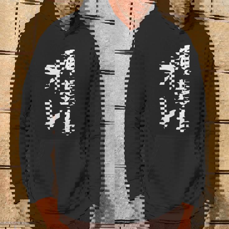 頑張れ俺 ネタ 面白いtシャツ 文字入り メンズ おもしろ 面白い 服 オリジナル おもしろグッズ 文字tシャツ パーカー ライフスタイル