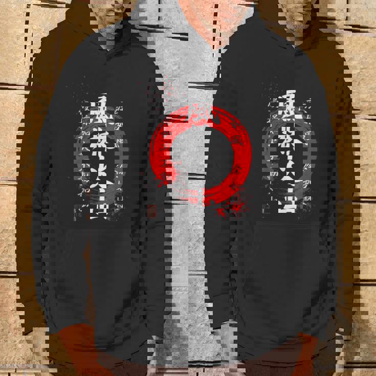 風林火山 武田信玄 武士漢字 赤円相 書道スタイル パーカー ライフスタイル