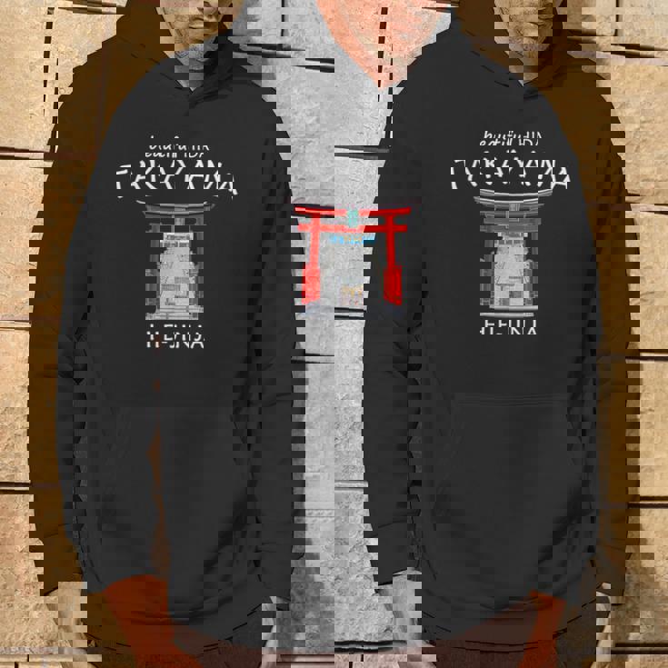 飛騨の高山 日枝神社 手描き 日本 パーカー ライフスタイル