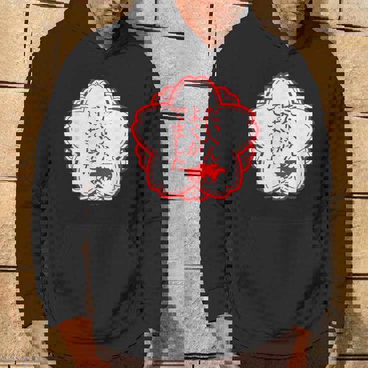 馬tシャツ レース 馬 乗馬 競馬 万馬券 ジョッキー 面白いtシャツ 文字入り メンズ おもしろ 面白い パーカー ライフスタイル