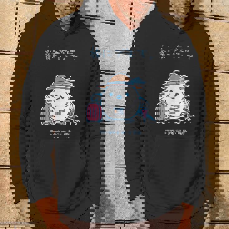 鳥ipa シマエナガ エナガ 野鳥 北海道 Bird Longtail 旅行 Travel パーカー ライフスタイル