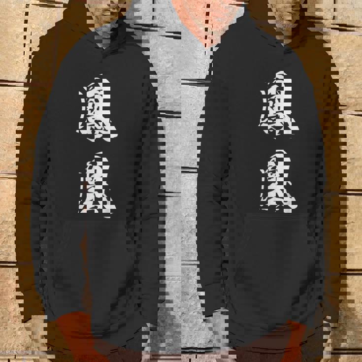 鳳凰 文字入り 漢字 熟語 フェニックス 不死鳥 黒 他カラー メンズ レディース 大きいサイズ 筆文字 パーカー ライフスタイル