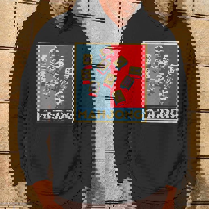 麻雀 牌 おもしろ グッズ 服 面白いtシャツ 文字入り 面白い 文字 ネタ プレゼント メンズ 雀士 パーカー ライフスタイル