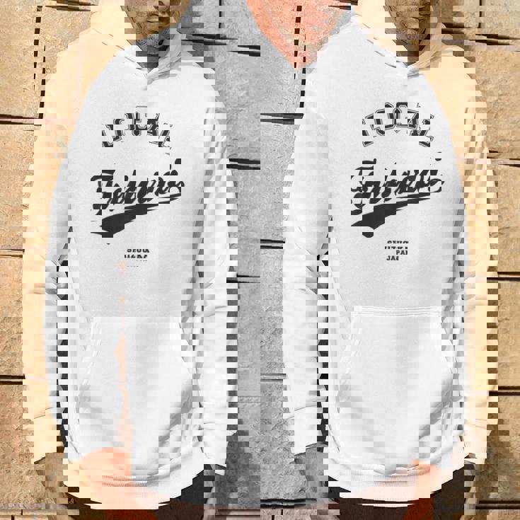 Fukuroi Local 袋井市ローカル 故郷 パーカー ライフスタイル