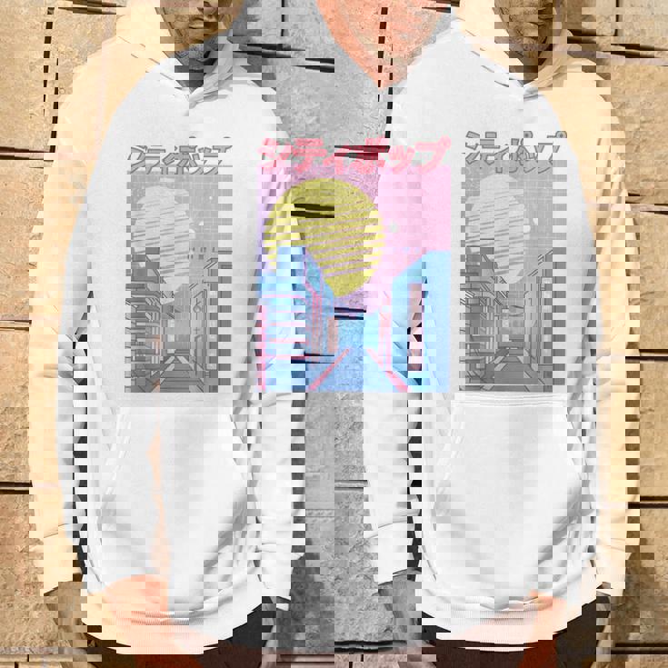 Japan City Pop カワイイ 80年代 日本アニメ 音楽 美学 パーカー ライフスタイル