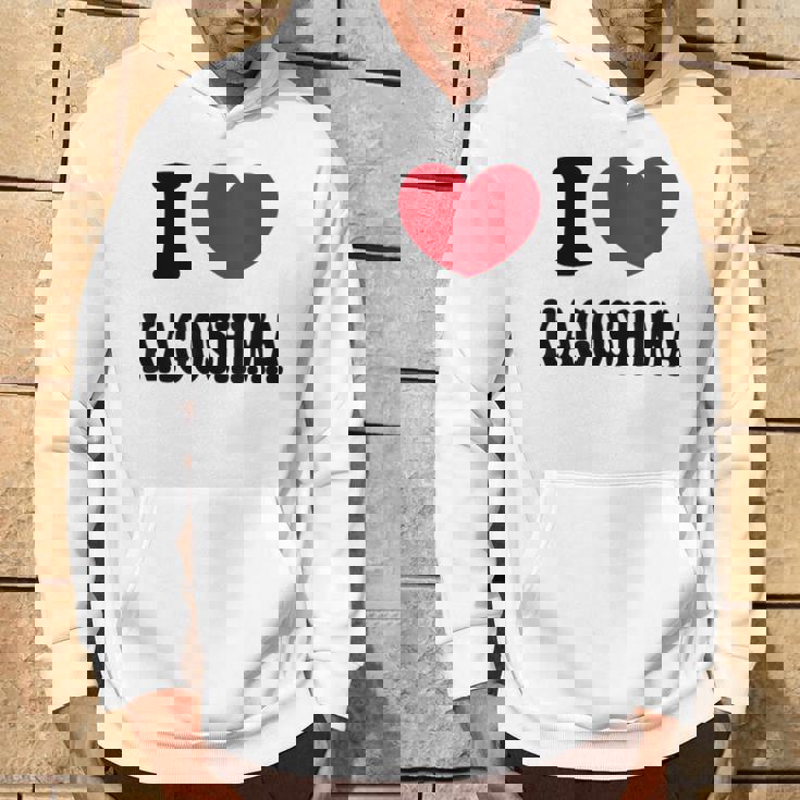 I Love Kagoshima 鹿児島が大好きです パーカー ライフスタイル