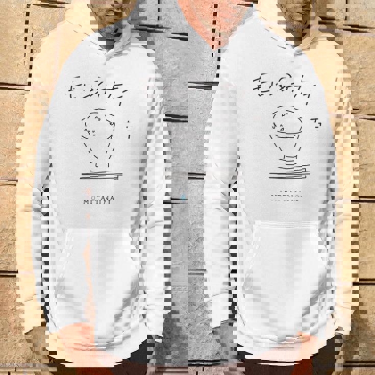 Mottainaiキャンペーン 20年記念 売上の一部を植林活動に寄付 パーカー ライフスタイル