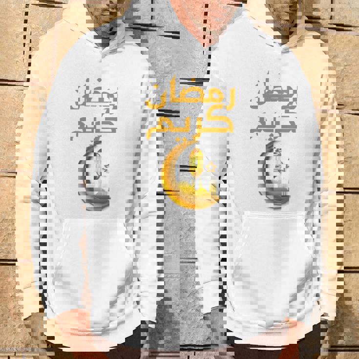 Ramadan Kareem シャツ キッズ イスラム教 ファスティング ラマダン カリーム 長袖tシャツ パーカー ライフスタイル