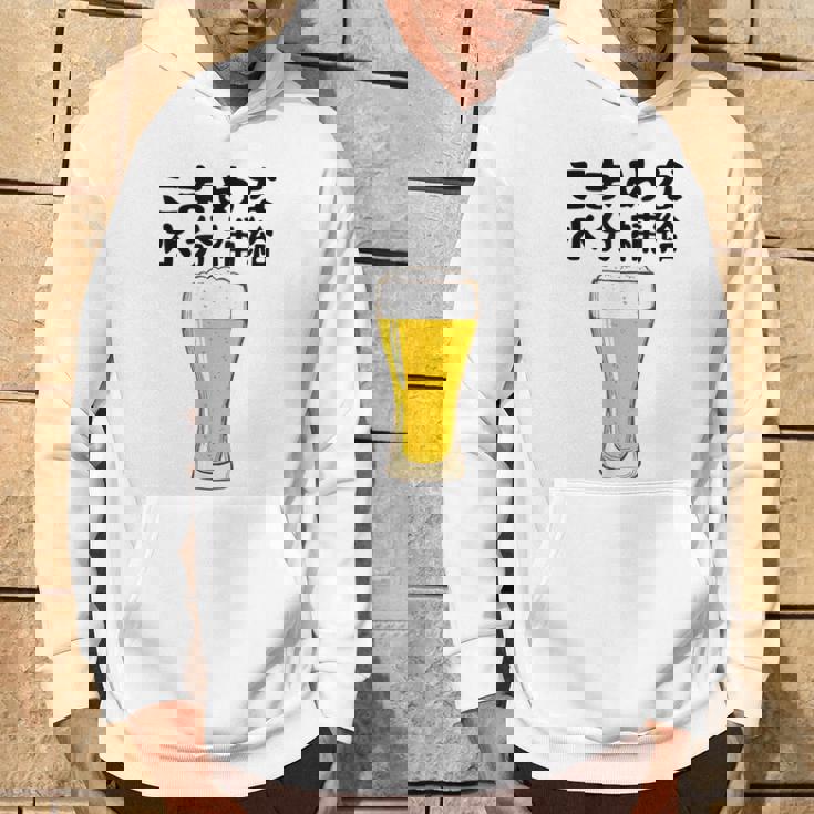 【こまめな水分補給】熱中症対策 お酒 ビール 夏 暑さ おもしろ 面白い 可愛い ネタ ウケ狙い 笑える ふざけ 遊び心 パーカー ライフスタイル