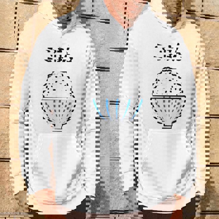 【ごはん】白飯 米 ご飯 おもしろ 可愛い 面白い お笑い ユーモア ギャグ ネタ ウケ狙い 笑える 変な パーカー ライフスタイル