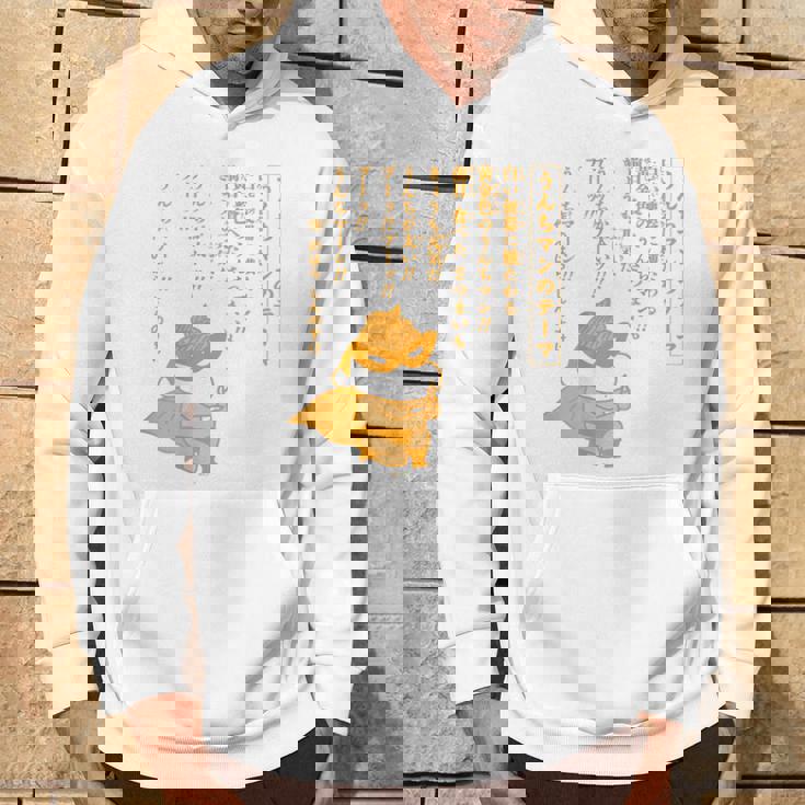 【まんが】クレヨンしんちゃん うんちマンのテーマ パーカー ライフスタイル