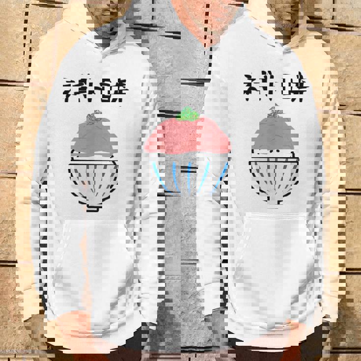 【ネギトロ丼】マグロ トロ ねぎ ごはん 可愛い おもしろ 面白い 食べ物 お米 ネタ ウケ狙い 文字入り 料理 変な パーカー ライフスタイル