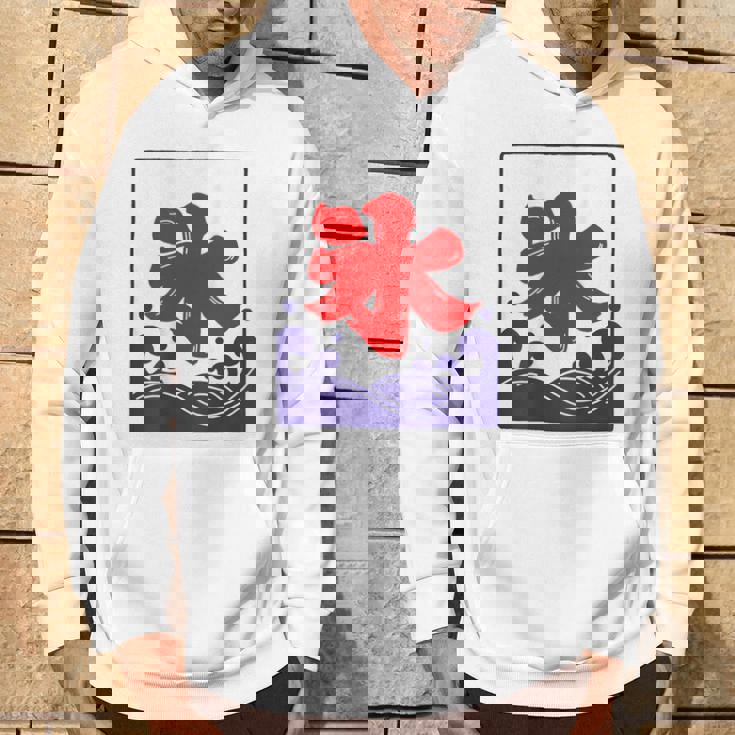 【バックプリント・背中側】氷 のれん 夏（氷屋 かき氷）お祭り 露店 夜店 漢字 文字 昭和レトロ 和柄 イラスト パーカー ライフスタイル