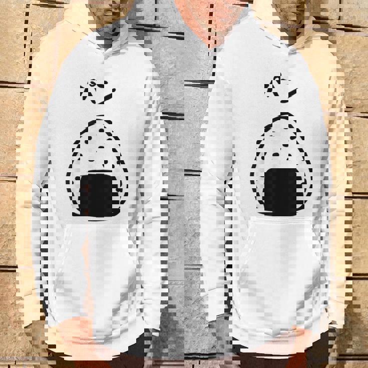 【パン】おにぎり、ご飯、白米、面白い、かわいい、受けターゲット、笑う、面白い パーカー ライフスタイル