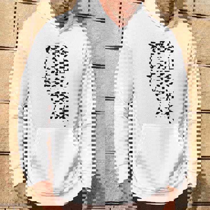 【今日もお米、買えませんでした】おもしろ 節約 面白い 文字 白米 ごはん ネタ ウケ狙い ギャグ お笑い 経済 話題 パーカー ライフスタイル