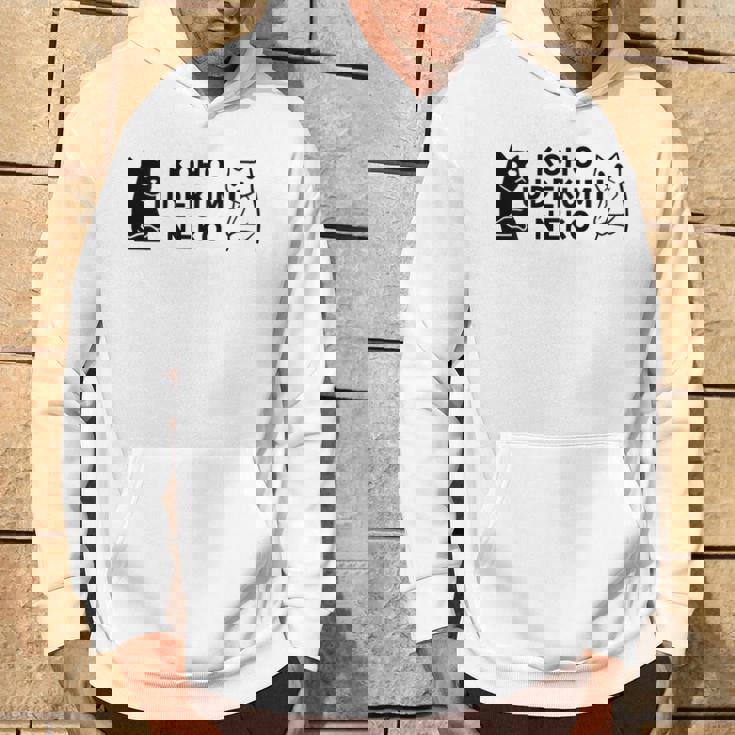 【後方腕組ネコ】猫 ネコ かわいい おもしろ 面白い 推し ヲタ オリジナル パーカー ライフスタイル