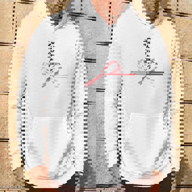 【祝傘寿】80歳 長寿祝い おもしろ 誕生日 お祝い 水引 面白い 和柄 お土産 記念品 ギャグ ウケ狙い ネタ ウケる パーカー ライフスタイル