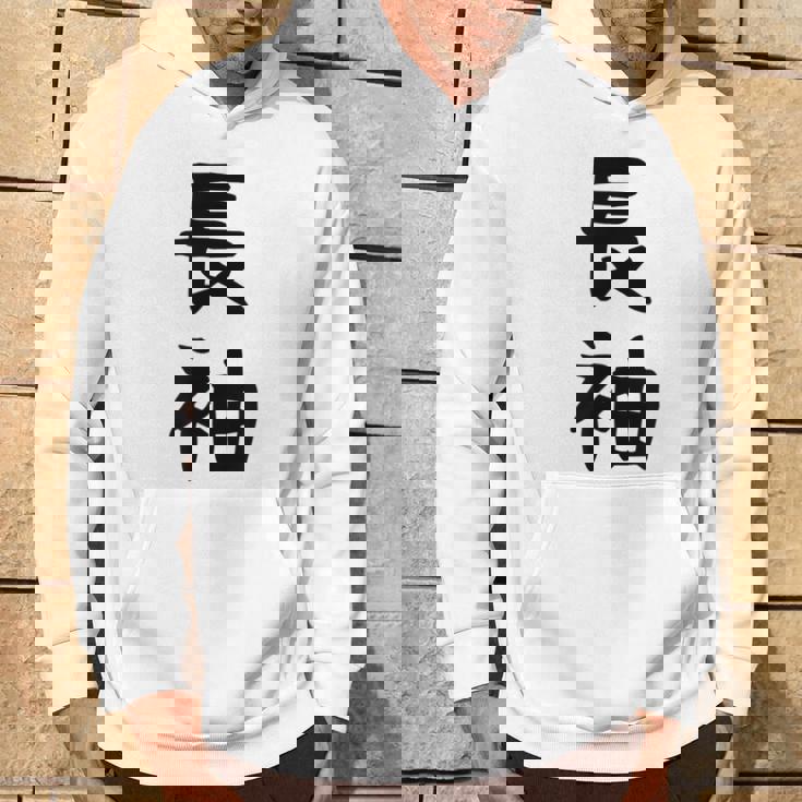 【長袖って書いてあるtシャツ】面白い かわいい ギャグ ネタ ウケ狙い 贈り物 ギフト パーカー ライフスタイル