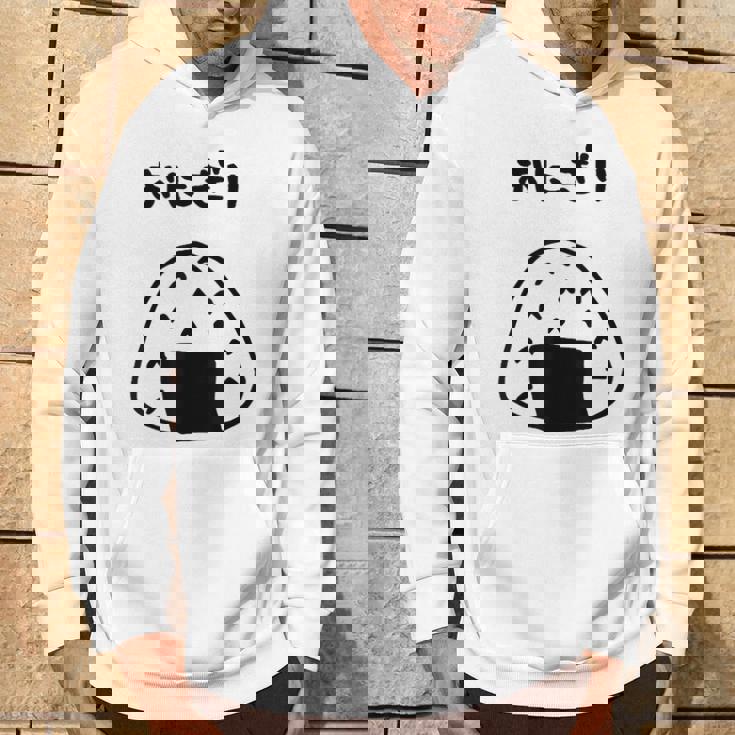 おもしろデザイン おにぎり パーカー ライフスタイル