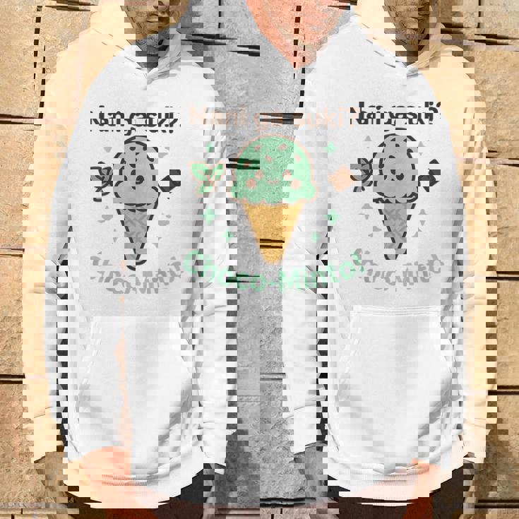 かわいいチョコミントアイスクリームコーン 日本の「なにがすき パーカー ライフスタイル