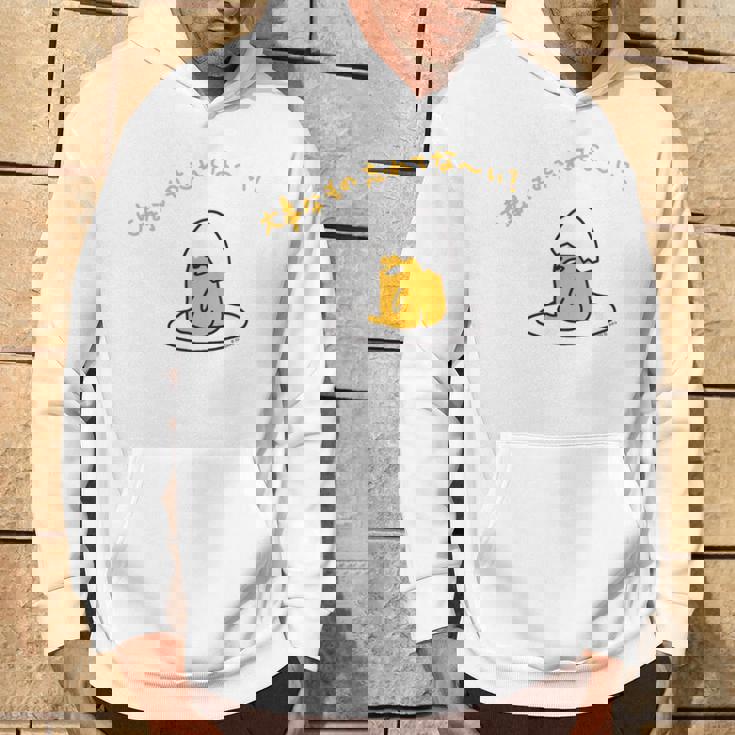 ぐでたま 大事なもの忘れてな〜い？ ライトカラー パーカー ライフスタイル