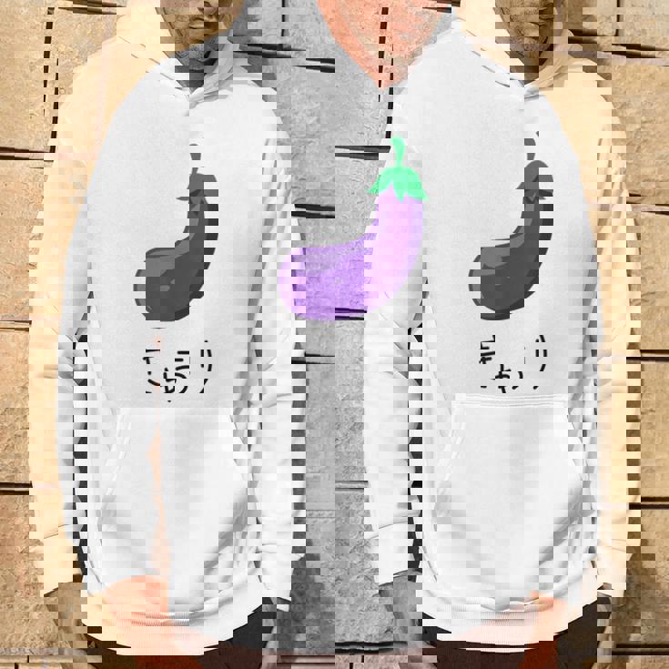 なすうり 「きゅうり」なすびデザイン パーカー ライフスタイル