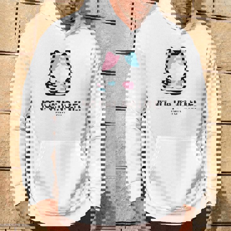 びーえするるる【Bsテレ東公式】No Cat No Life（10色） パーカー ライフスタイル