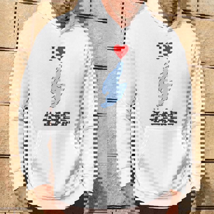 アイラブ・佐渡島（I Love ハート）地図【47都道府県】佐渡ヶ島 ジモtティ 地元愛 お土産 面白 長袖tシャツ パーカー ライフスタイル