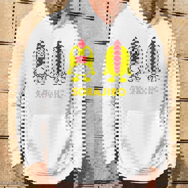 キッズ そらジロー キッズ パーカー ライフスタイル