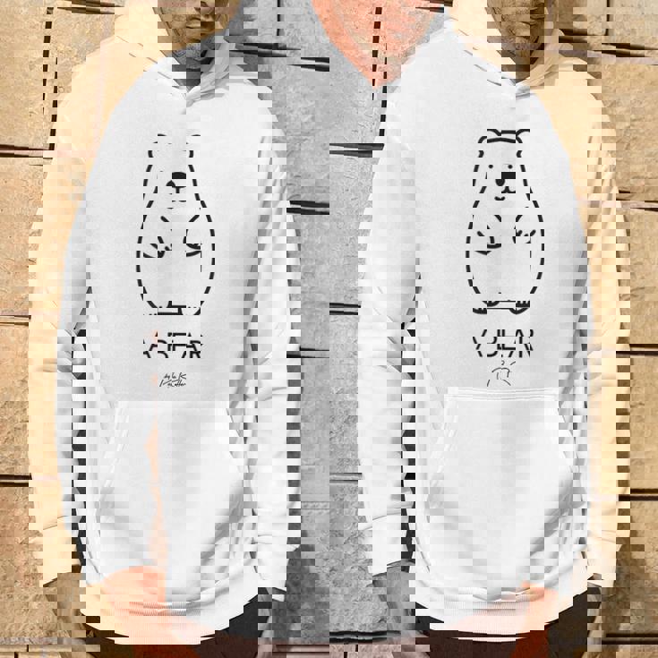 クマ 1 匹、ちょっと面白いシロクマ パーカー ライフスタイル