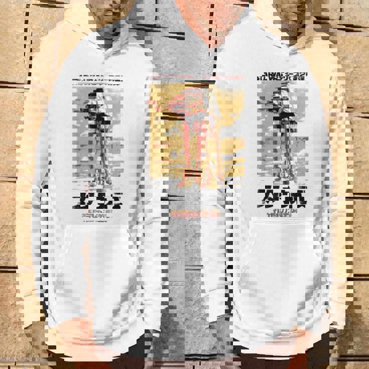 スターウォーズ 和風 帝国の逆襲 パーカー ライフスタイル