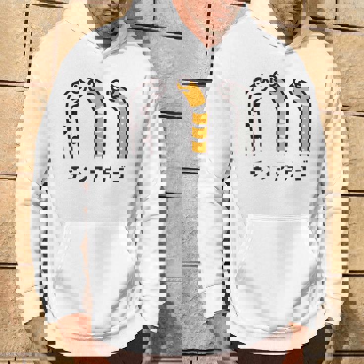 チンアナゴ ちんあなご 魚 イラスト 簡単 かわいい おもしろ チンアナゴ好き Garden Eel パーカー ライフスタイル