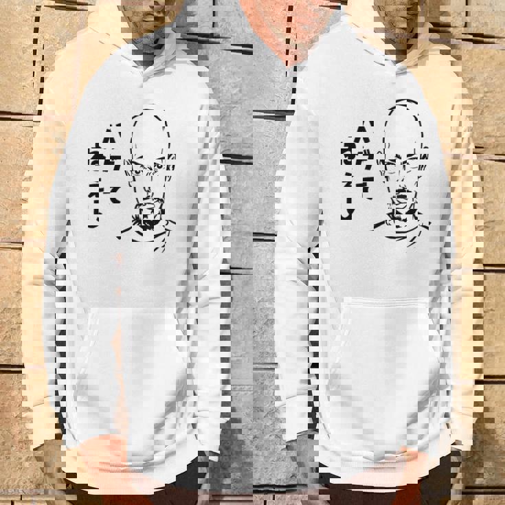 ハゲてねぇし はげてねぇし かっこいい ハゲ 禿げ おもしろ パーカー ライフスタイル