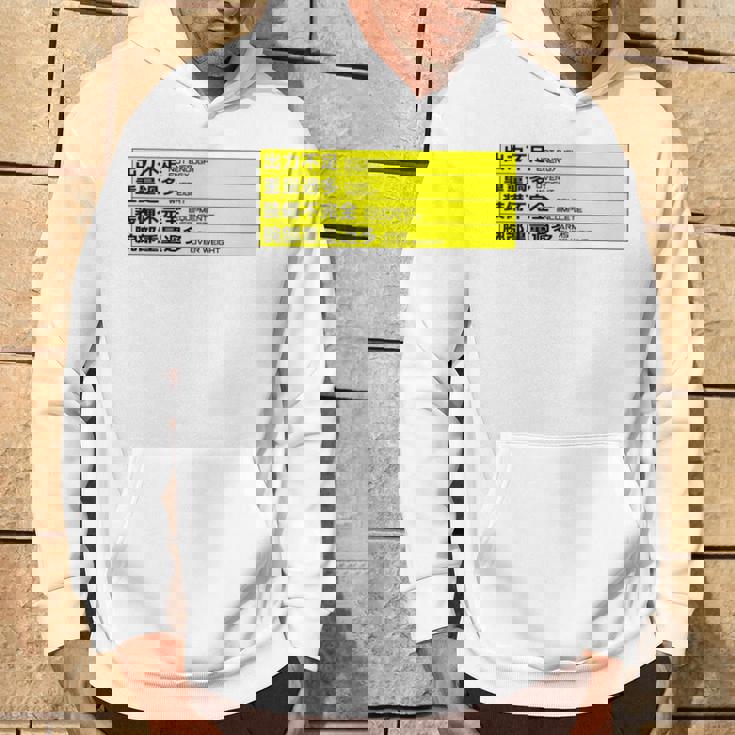 ビルドエラー エネルギー不足 長袖tシャツ パーカー ライフスタイル