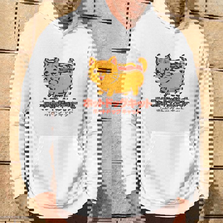 ホットドッグ 猫 かわいい 和 面白い 食べ物 動物 長袖tシャツ パーカー ライフスタイル