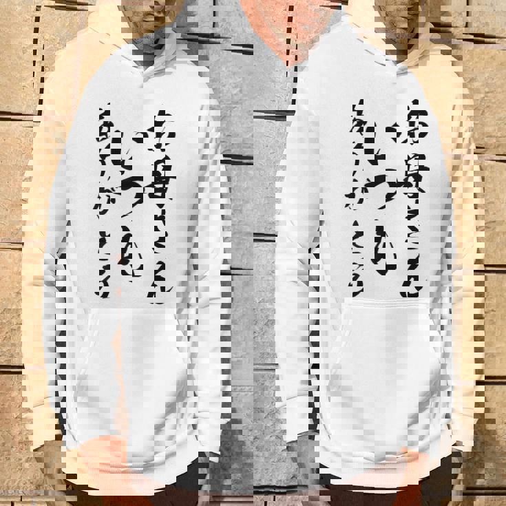 ママ母の日 面白い ママいつもありがとう パーカー ライフスタイル