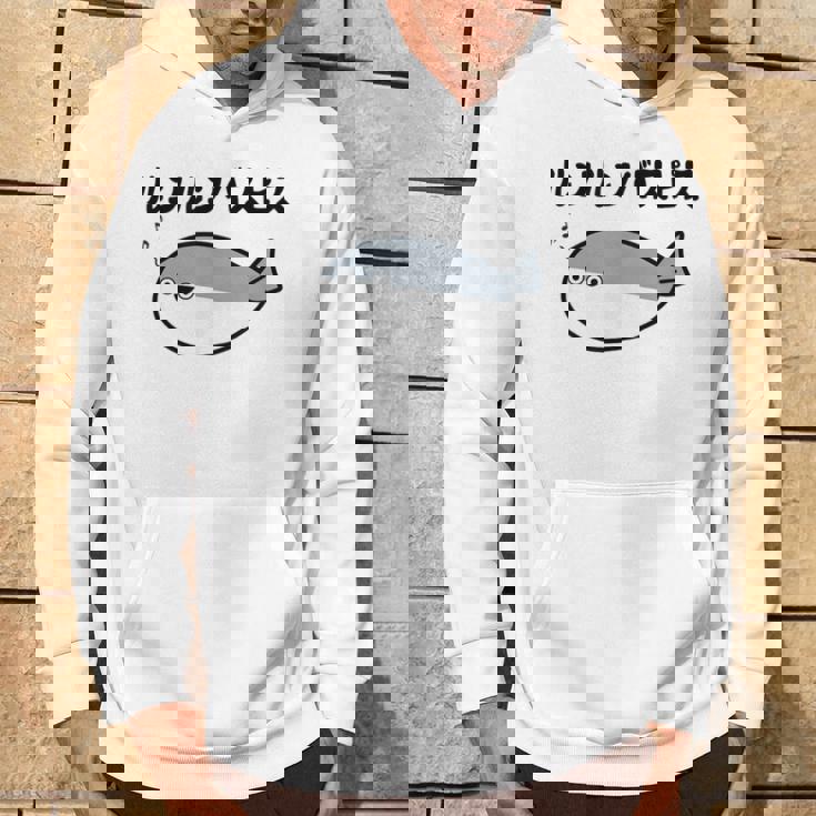 ルンルンバスピス サカバンバスピス 可愛い バズり 古代魚 喜怒哀楽 ネタ お笑い 面白 おもしろ ネタ パーカー ライフスタイル