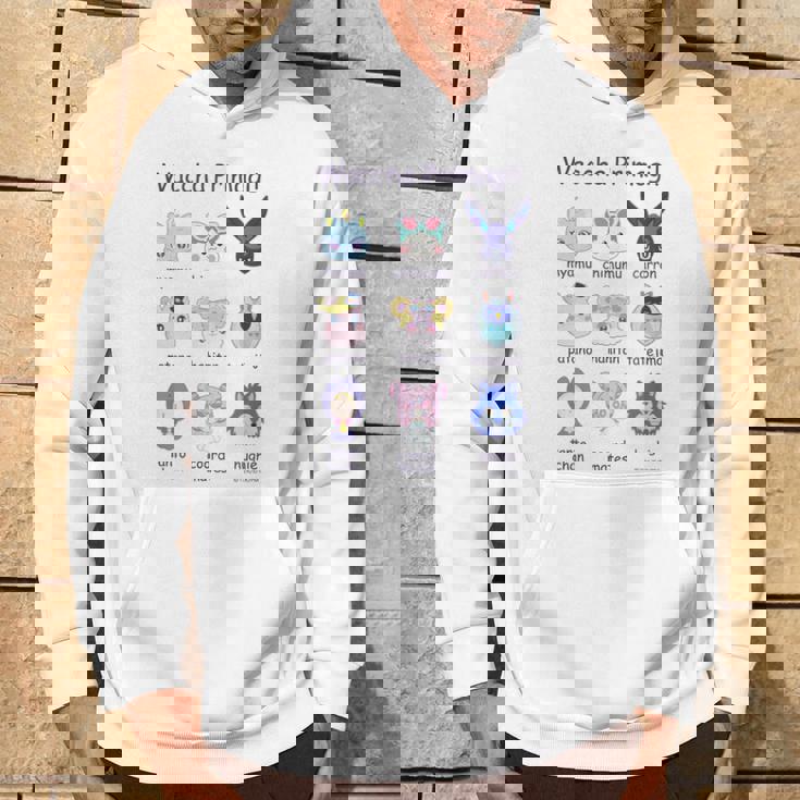 ワッチャプリマジ！ デザインh パーカー ライフスタイル