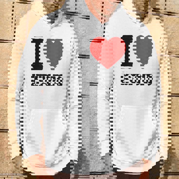 京都が大好き- I Love Kyoto パーカー ライフスタイル